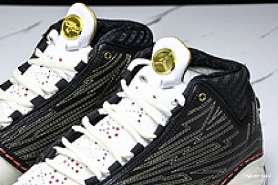 Hyperoad Titan Air Jordan x 23 0724